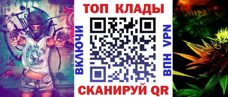 Наркошоп купить Alpha-PVP Амфетамин Меф мяу мяу Мелеуз
