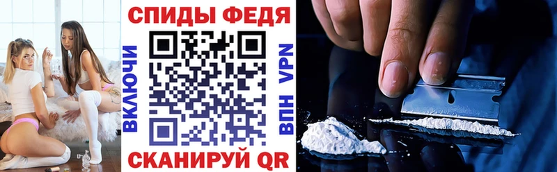 Купить где  Мелеуз  Амфетамин 97% 