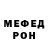 Конопля тримм Paddy McAteer