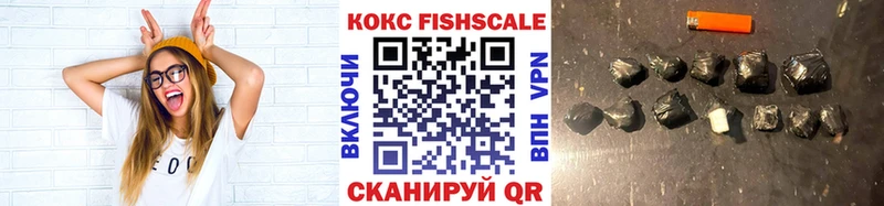 Кокаин Перу  Купить закладки  Мелеуз 