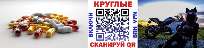 Купить Мелеуз Экстази бентли