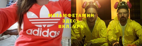 гашиш Алексин