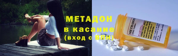 гашиш Алексин