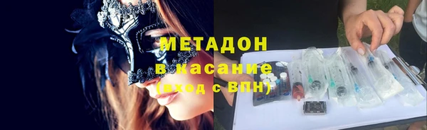 гашиш Алексин