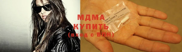 каннабис Алексеевка