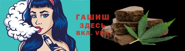 гашиш Алексин