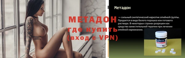 гашиш Алексин