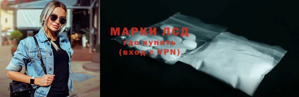 каннабис Алексеевка