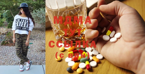 каннабис Алексеевка