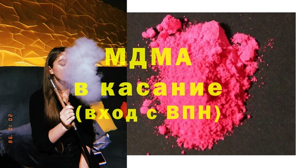 каннабис Алексеевка