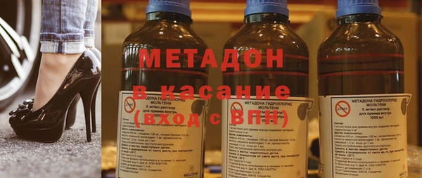 каннабис Алексеевка