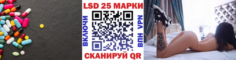 Купить где Мелеуз ЛСД экстази ecstasy